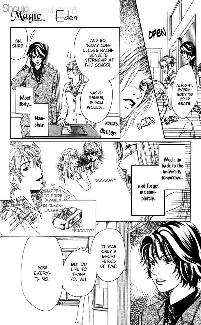 Page 43 Chapter 3 Angels Pocket