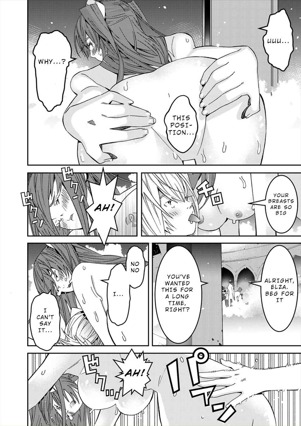 Page 10 Chapter 20 Sacred Chevalier