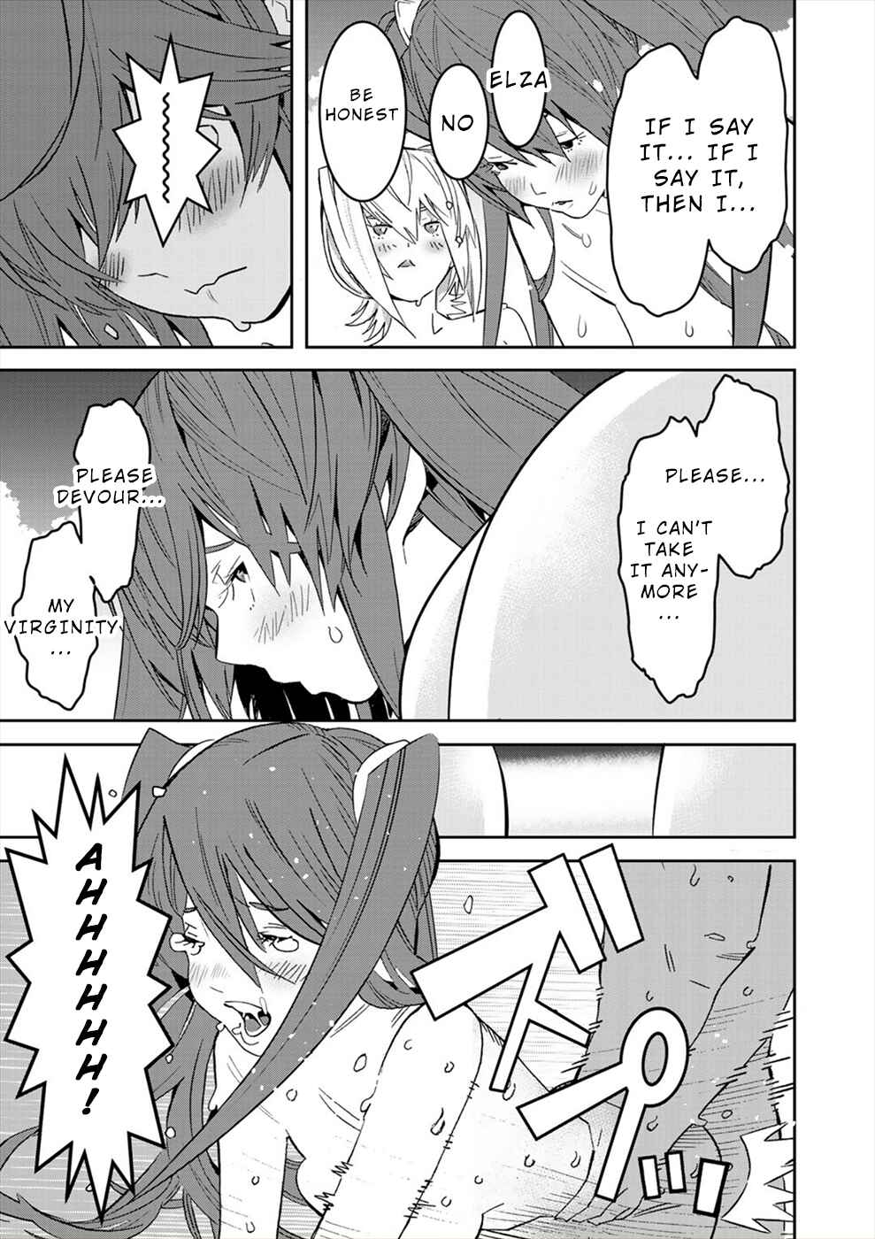 Page 11 Chapter 20 Sacred Chevalier