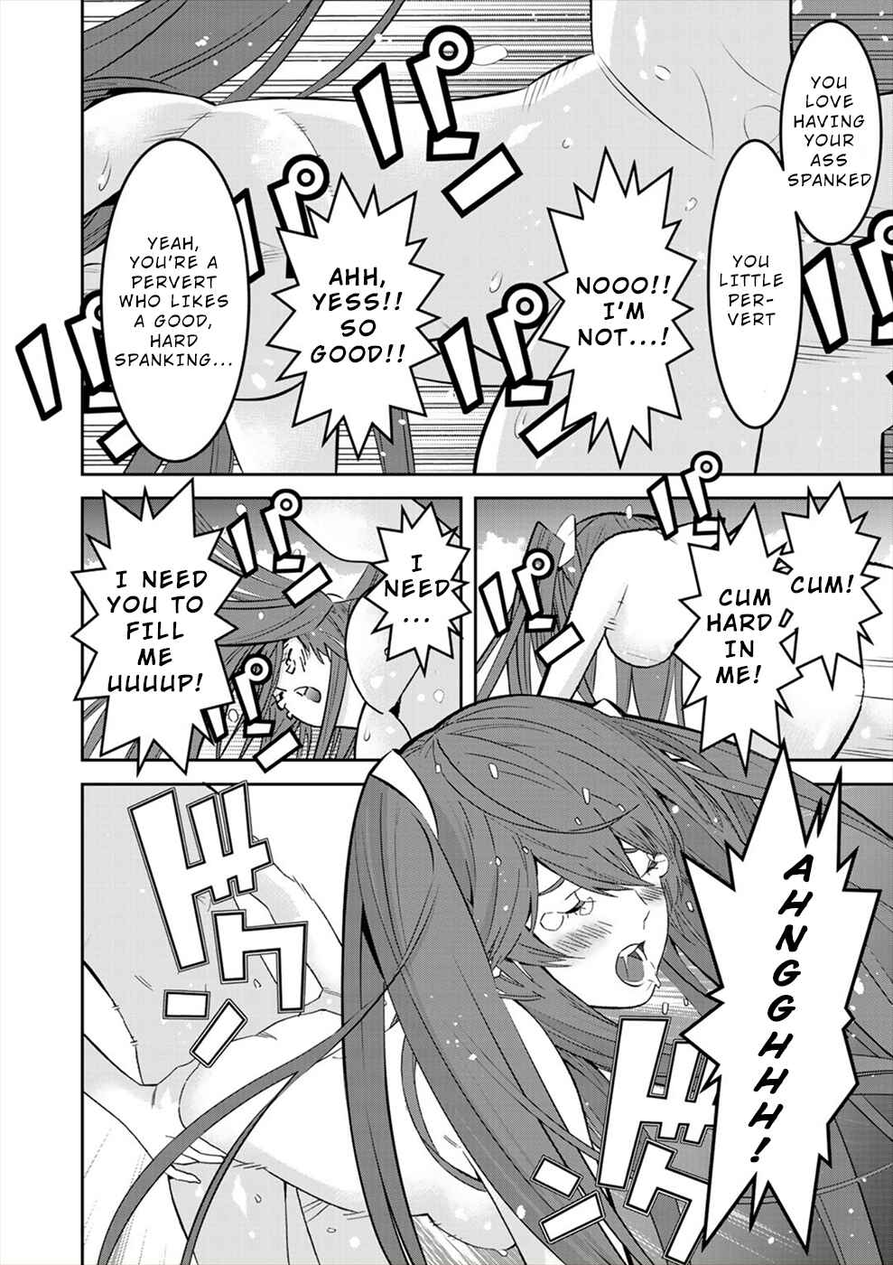 Page 12 Chapter 20 Sacred Chevalier