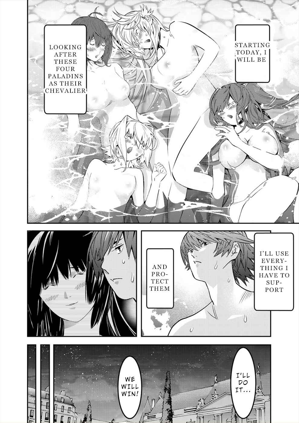 Page 16 Chapter 20 Sacred Chevalier