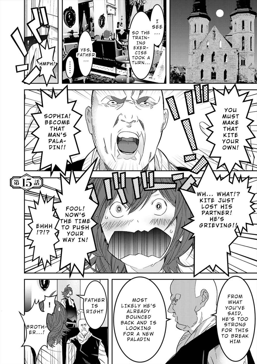 Page 1 Chapter 15 Sacred Chevalier