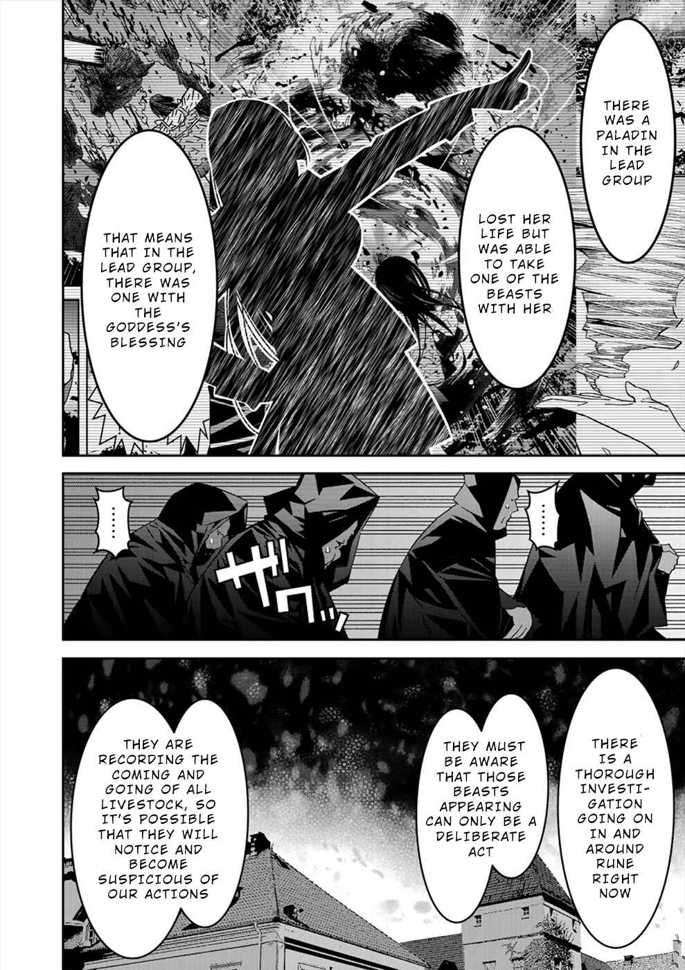 Page 12 Chapter 15 Sacred Chevalier