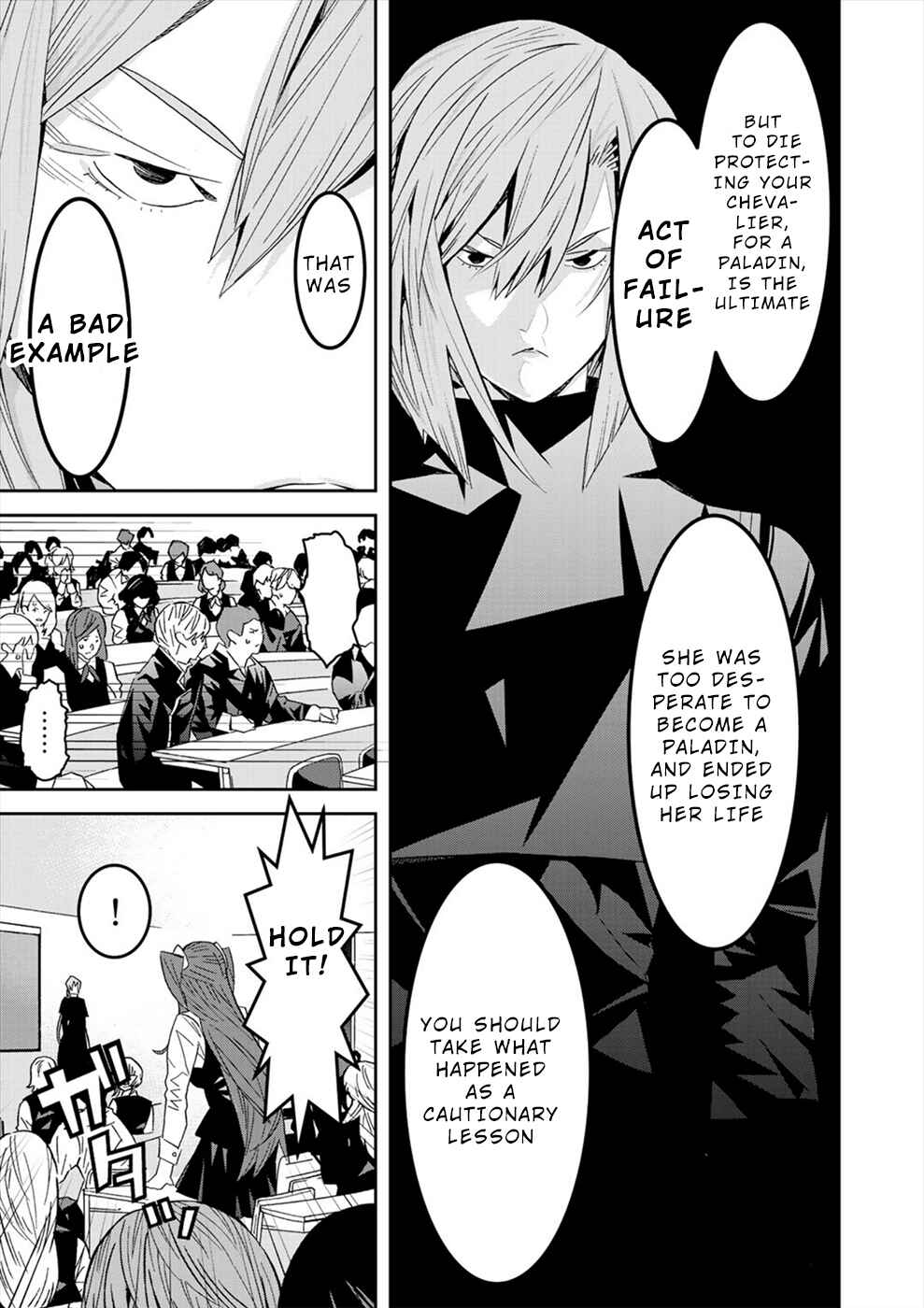 Page 15 Chapter 15 Sacred Chevalier