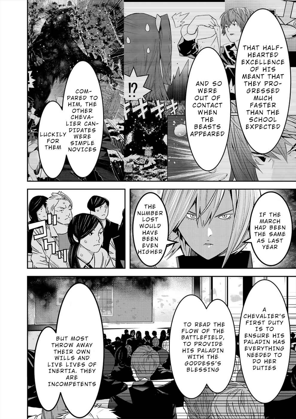Page 18 Chapter 15 Sacred Chevalier