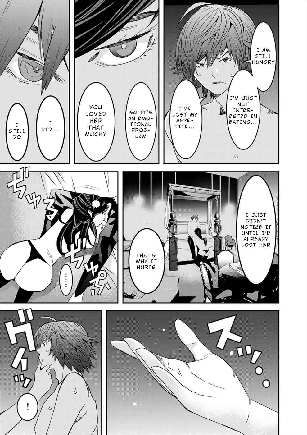 Page 5 Chapter 15 Sacred Chevalier