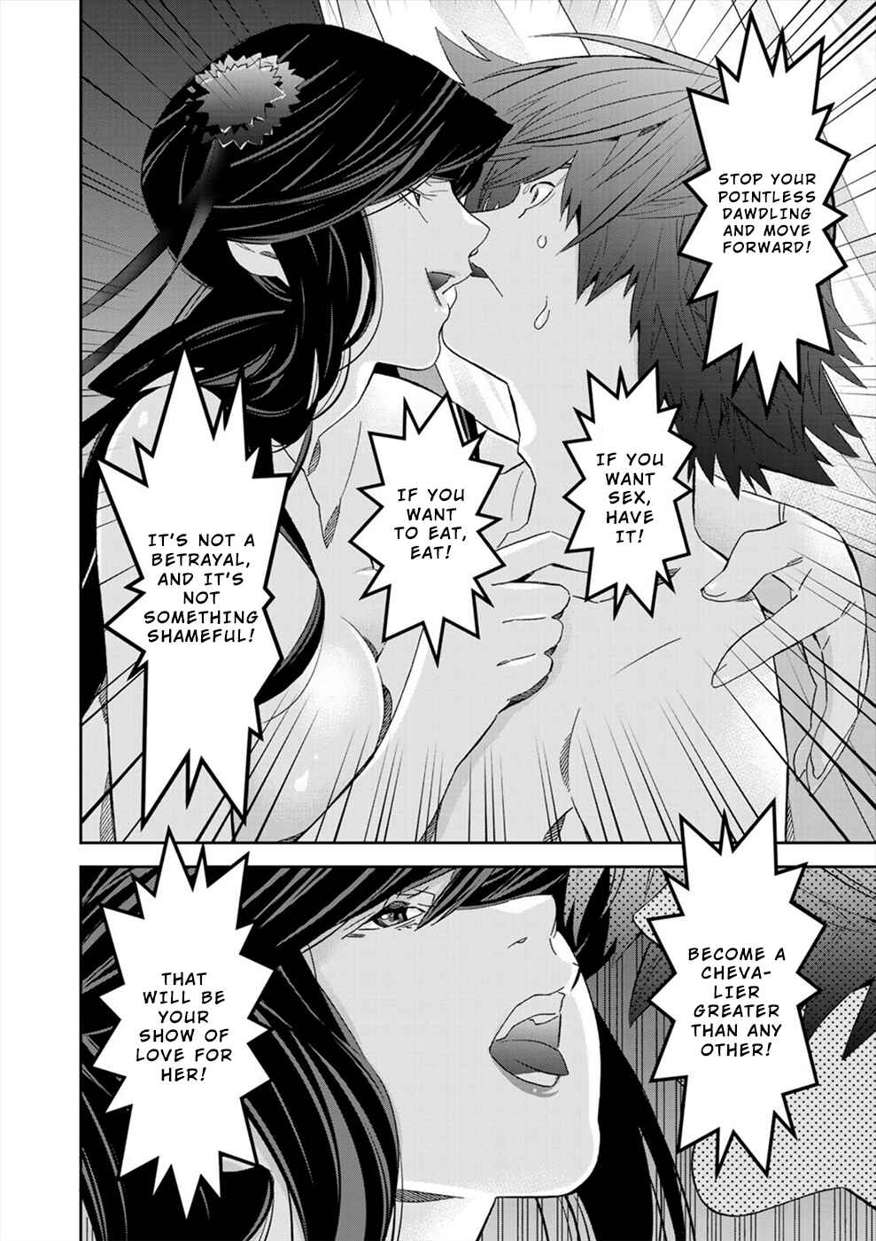 Page 6 Chapter 15 Sacred Chevalier
