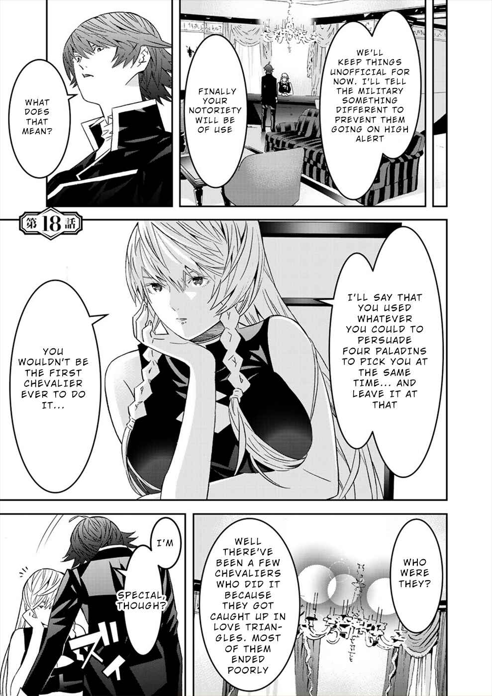 Page 1 Chapter 18 Sacred Chevalier