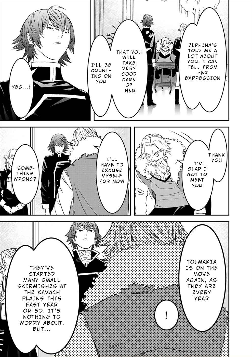 Page 11 Chapter 18 Sacred Chevalier