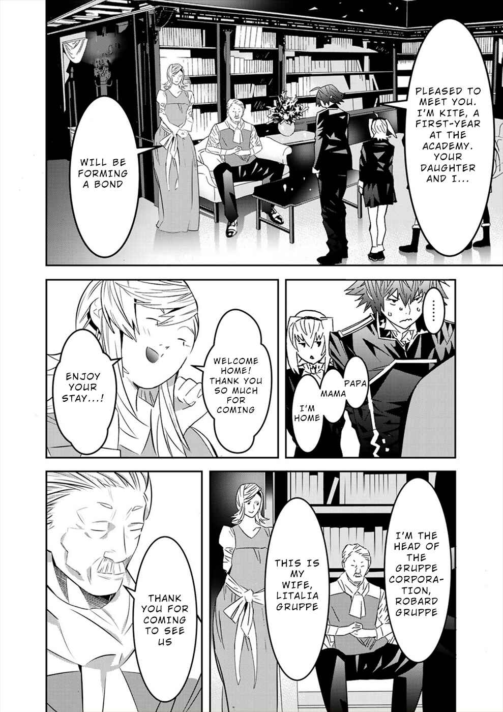 Page 14 Chapter 18 Sacred Chevalier