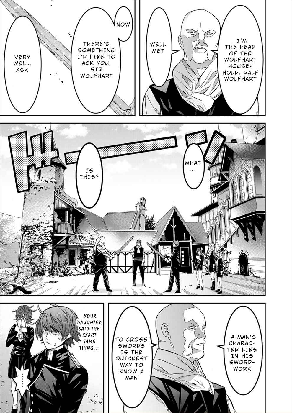 Page 17 Chapter 18 Sacred Chevalier
