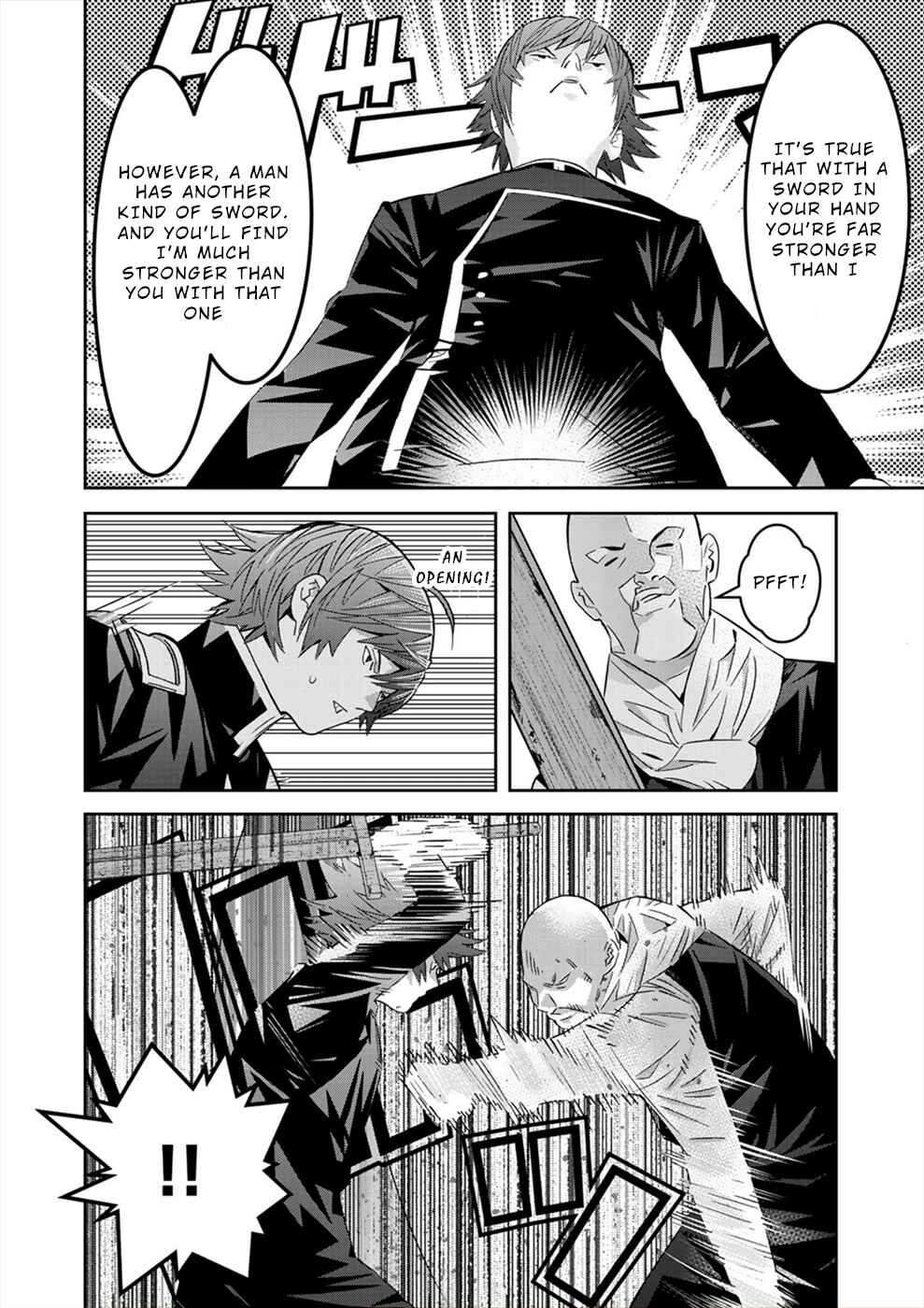 Page 18 Chapter 18 Sacred Chevalier