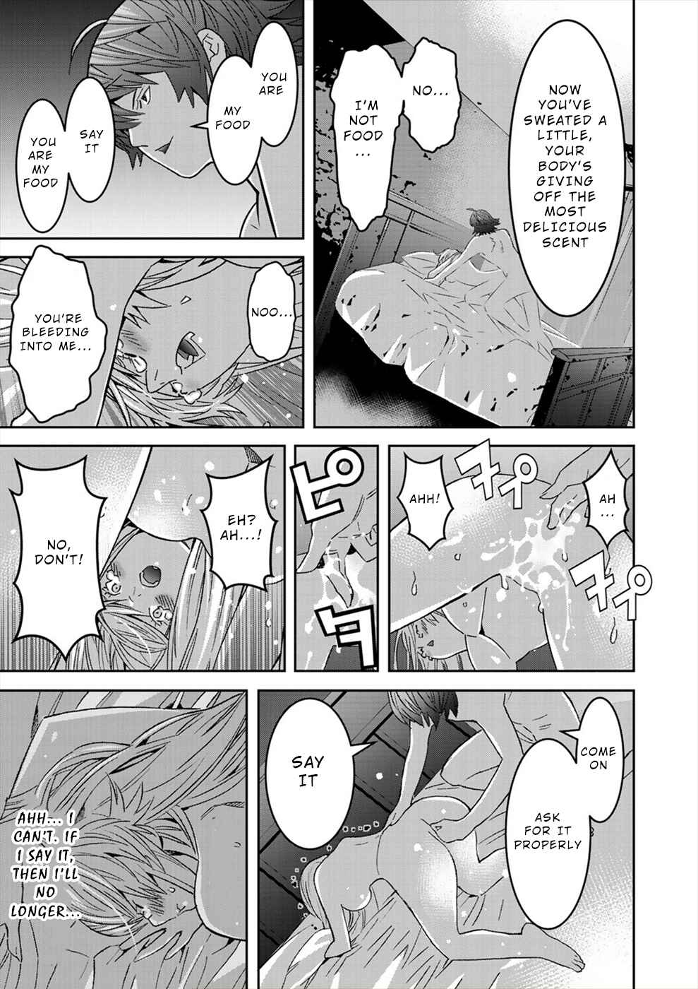 Page 5 Chapter 18 Sacred Chevalier