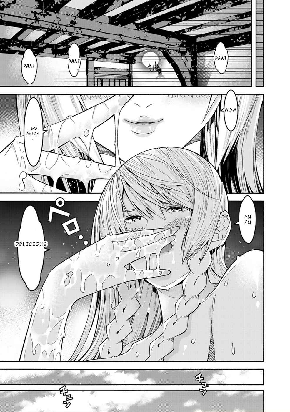 Page 29 Chapter 2 Sacred Chevalier