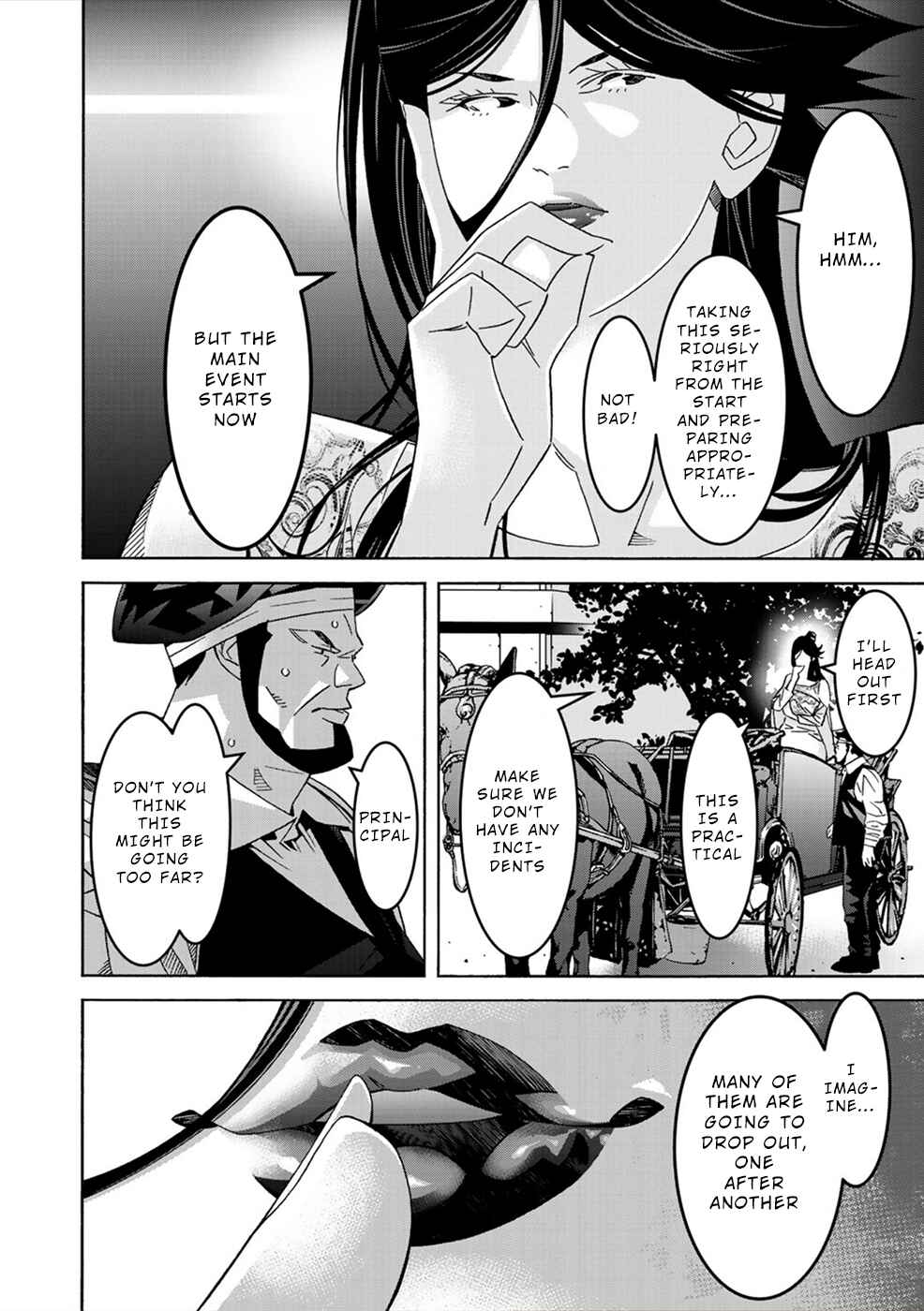 Page 2 Chapter 10 Sacred Chevalier