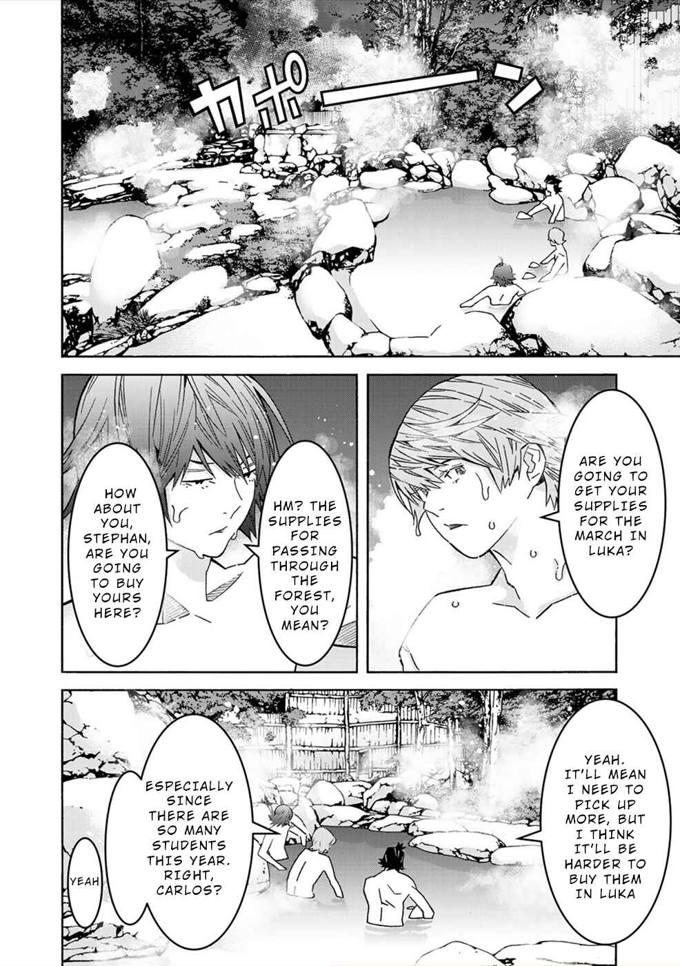 Page 6 Chapter 10 Sacred Chevalier