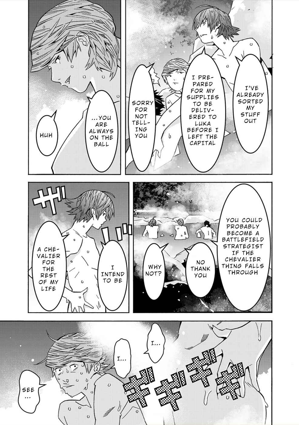 Page 7 Chapter 10 Sacred Chevalier