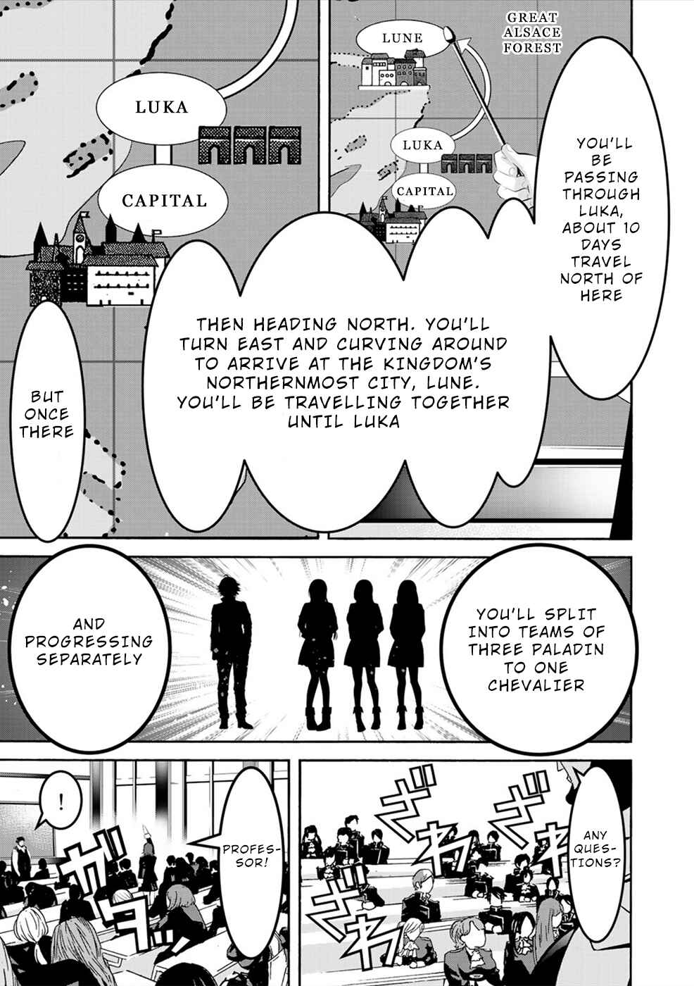Page 15 Chapter 7 Sacred Chevalier