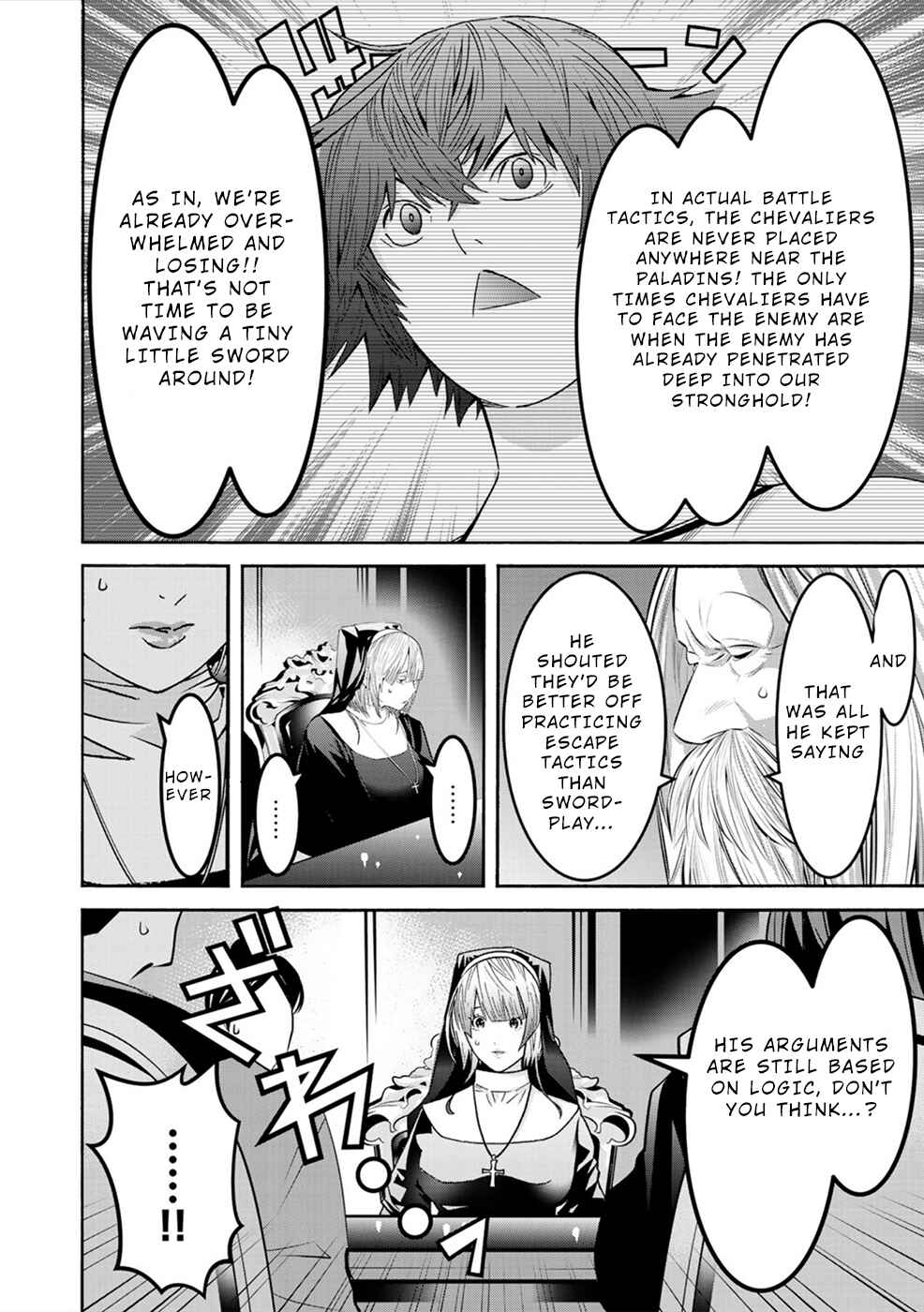 Page 4 Chapter 7 Sacred Chevalier