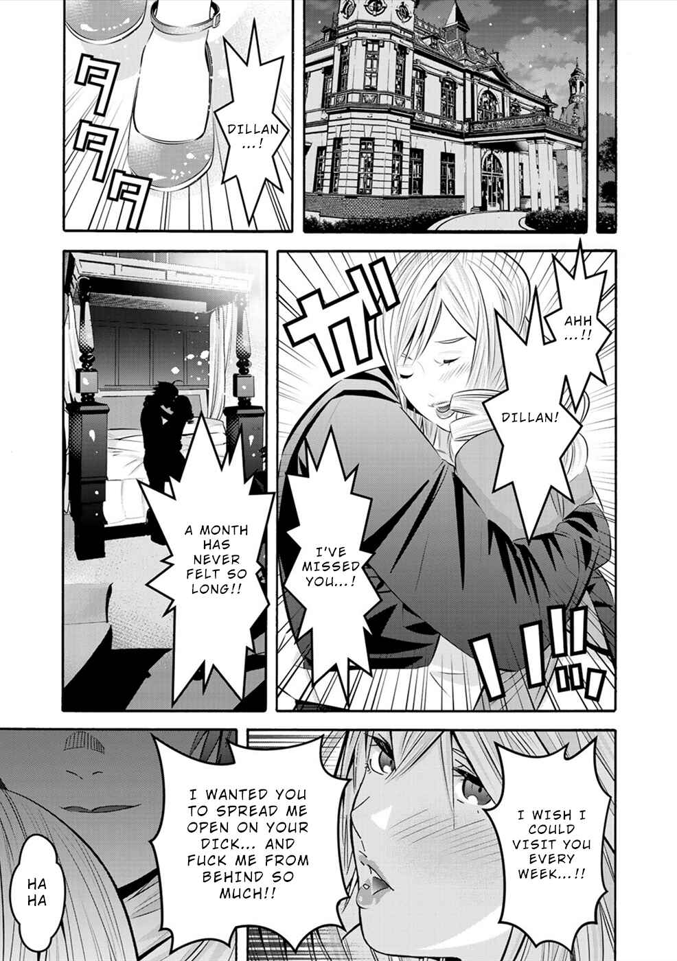 Page 7 Chapter 7 Sacred Chevalier
