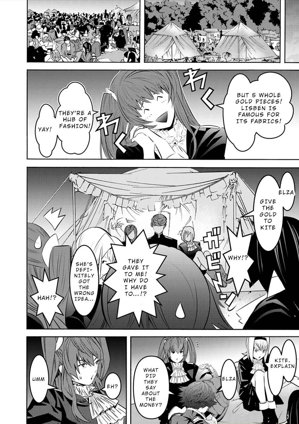 Page 4 Chapter 9 Sacred Chevalier