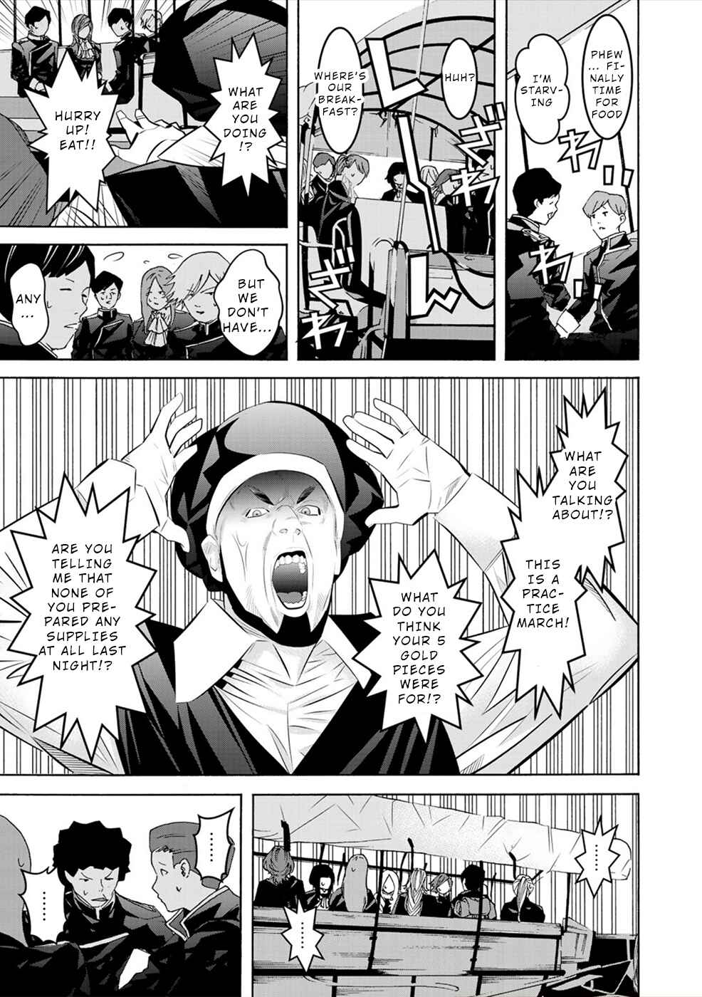 Page 9 Chapter 9 Sacred Chevalier