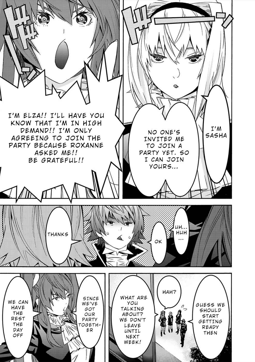 Page 5 Chapter 8 Sacred Chevalier