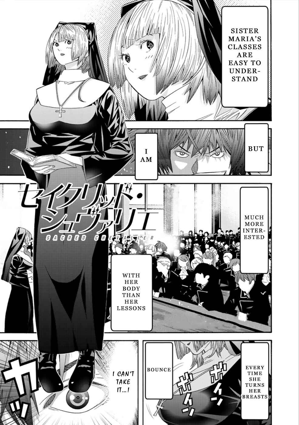 Page 1 Chapter 5.5 Sacred Chevalier