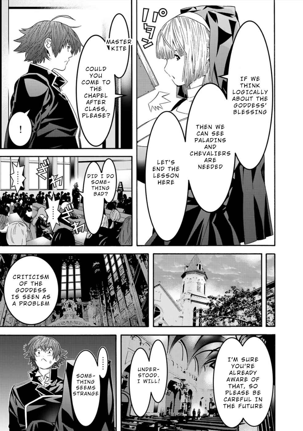 Page 5 Chapter 5.5 Sacred Chevalier