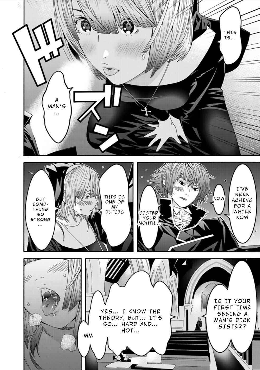 Page 8 Chapter 5.5 Sacred Chevalier