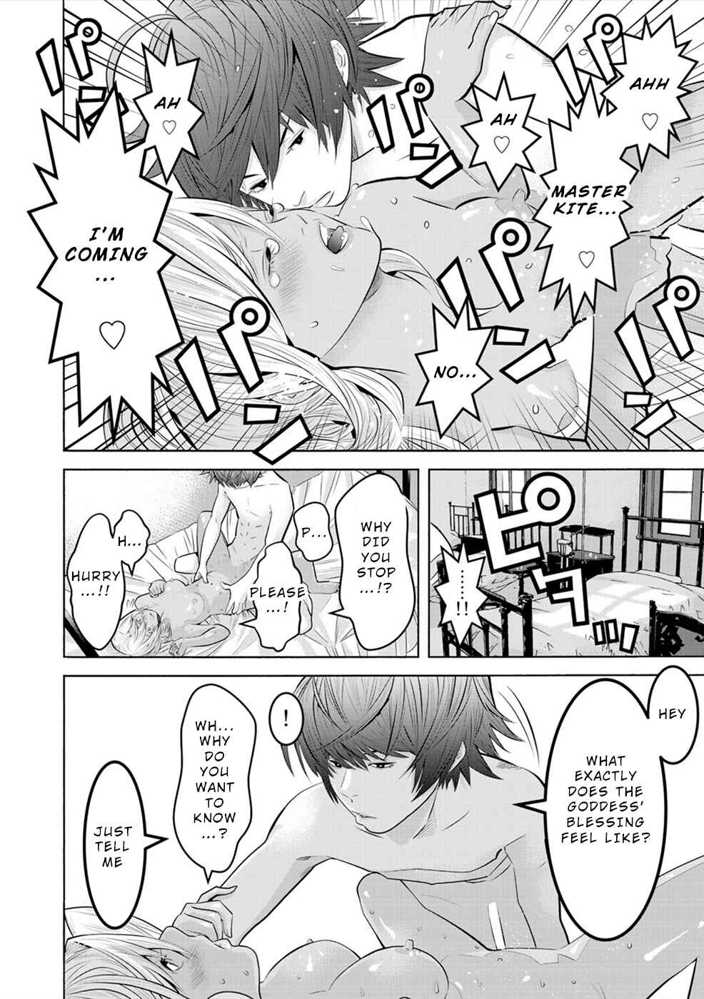 Page 27 Chapter 6 Sacred Chevalier