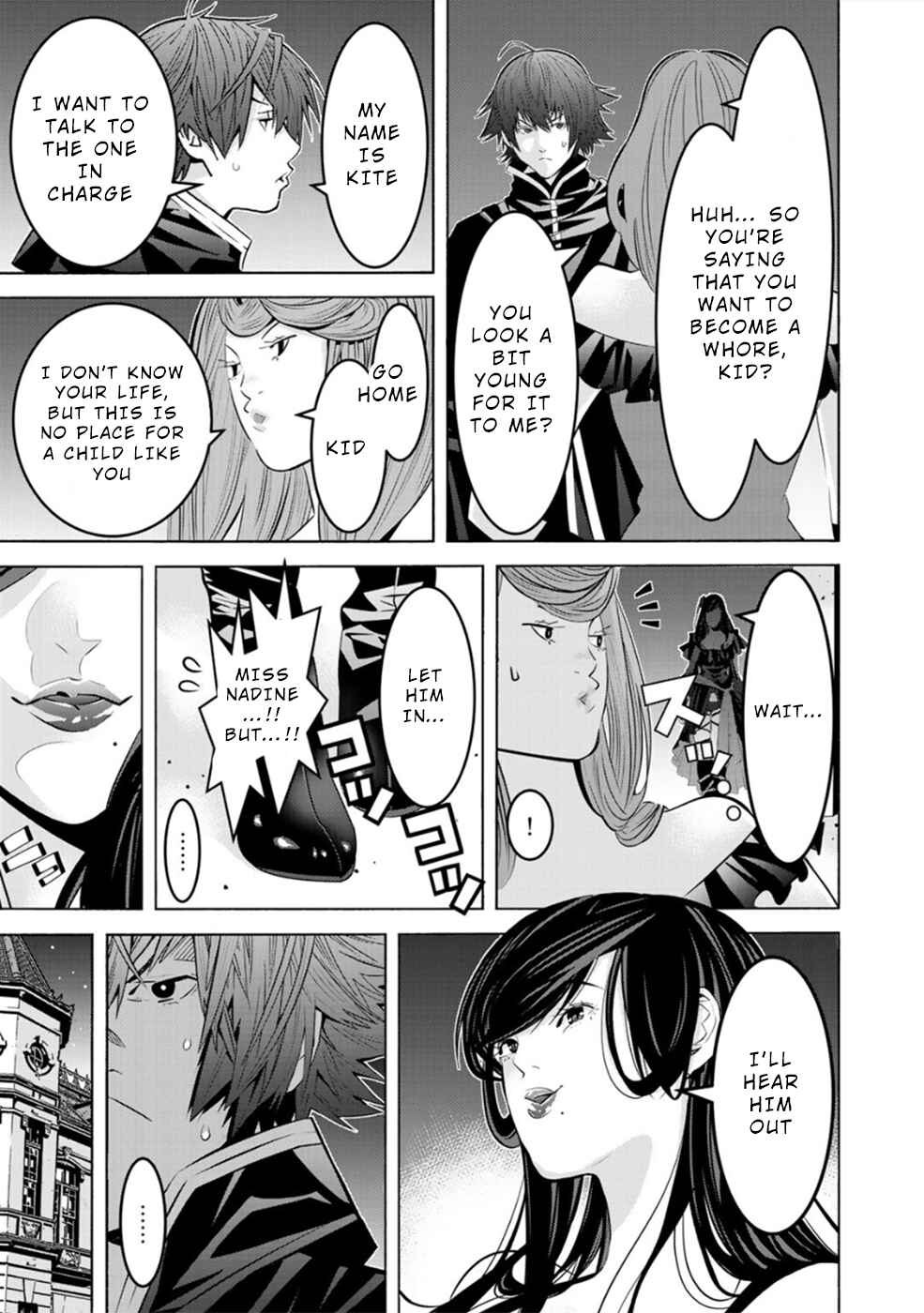 Page 7 Chapter 6 Sacred Chevalier