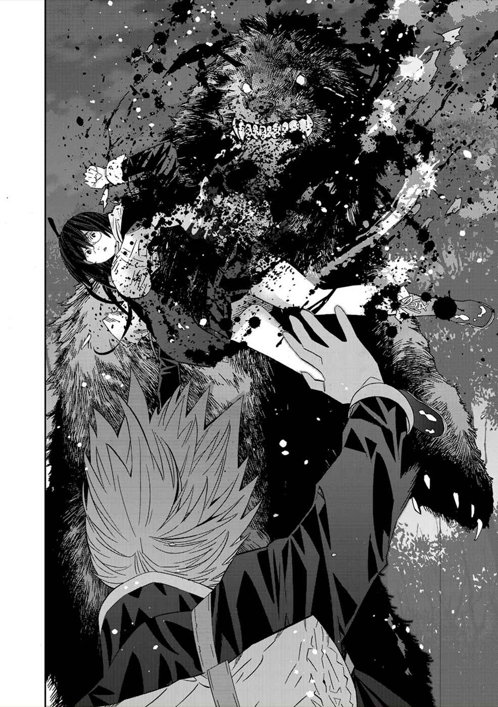 Page 10 Chapter 13 Sacred Chevalier