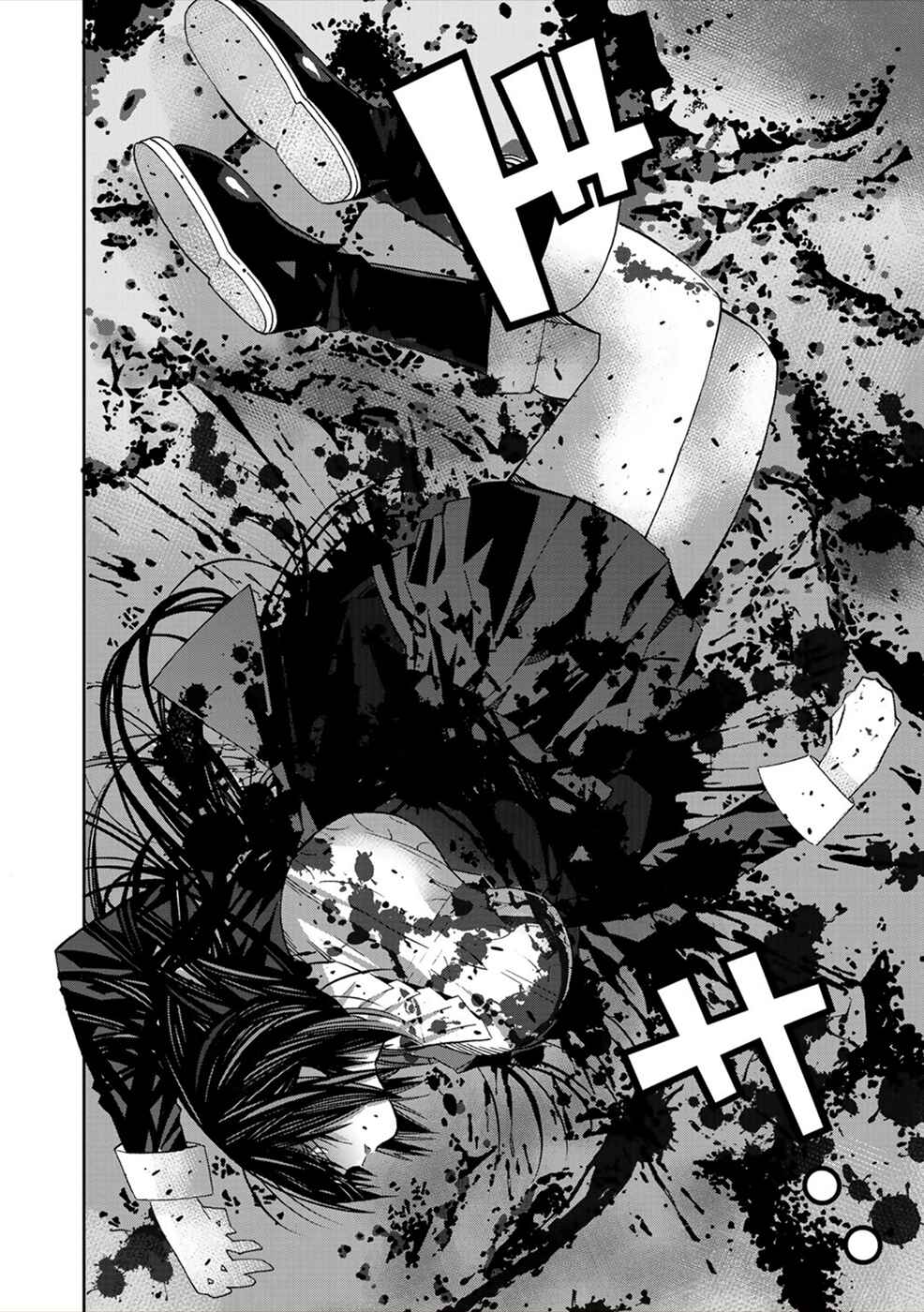 Page 12 Chapter 13 Sacred Chevalier