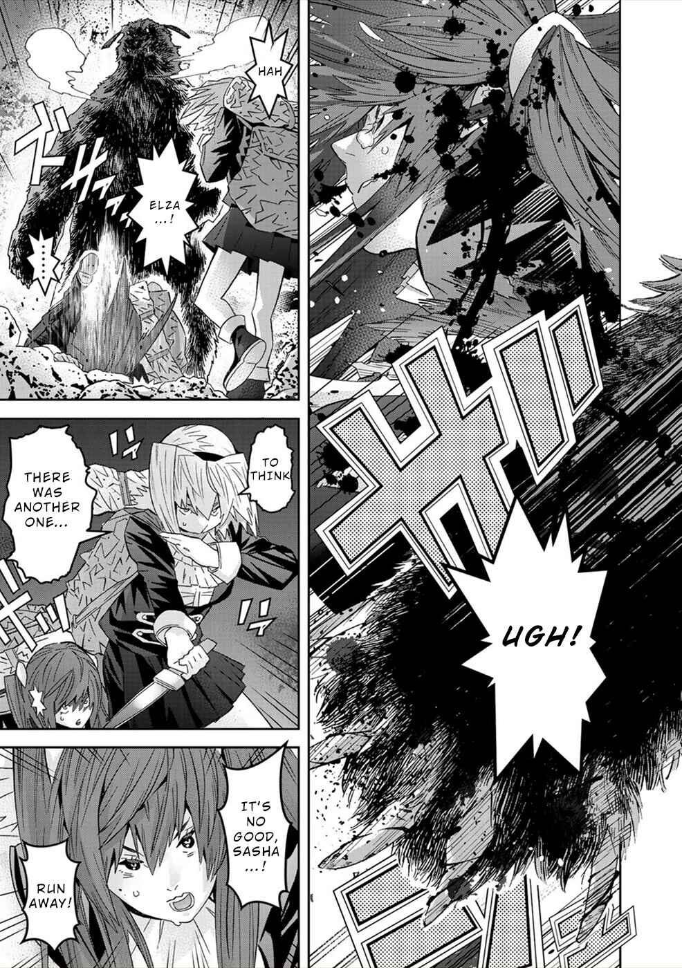 Page 19 Chapter 13 Sacred Chevalier