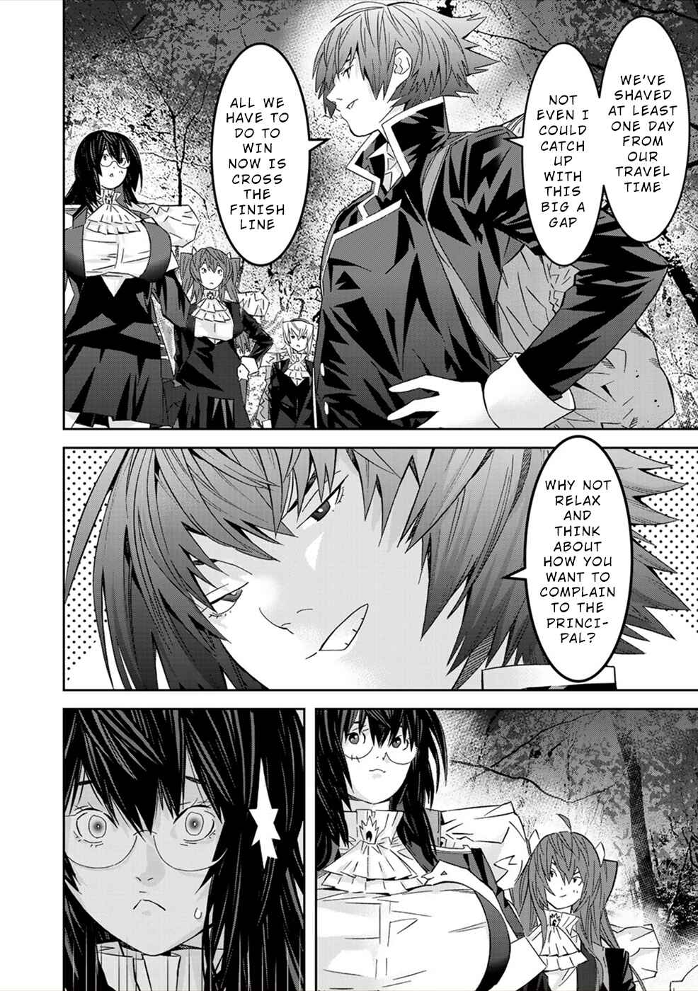 Page 8 Chapter 13 Sacred Chevalier