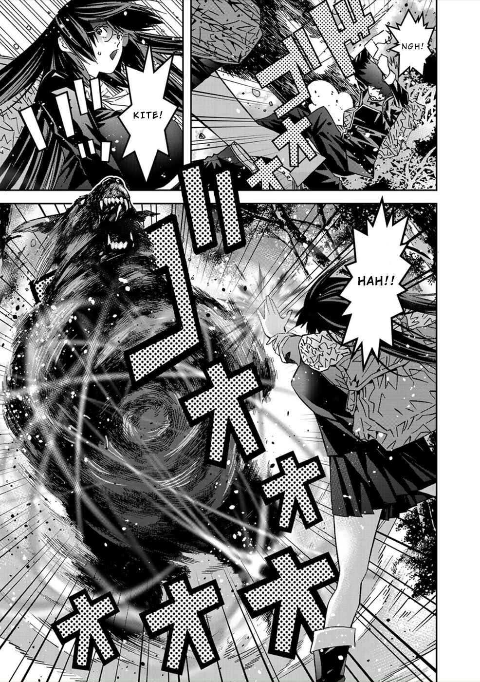 Page 21 Chapter 12 Sacred Chevalier