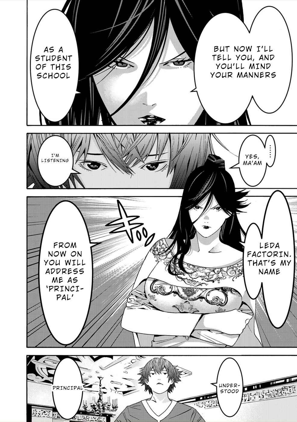 Page 12 Chapter 4 Sacred Chevalier