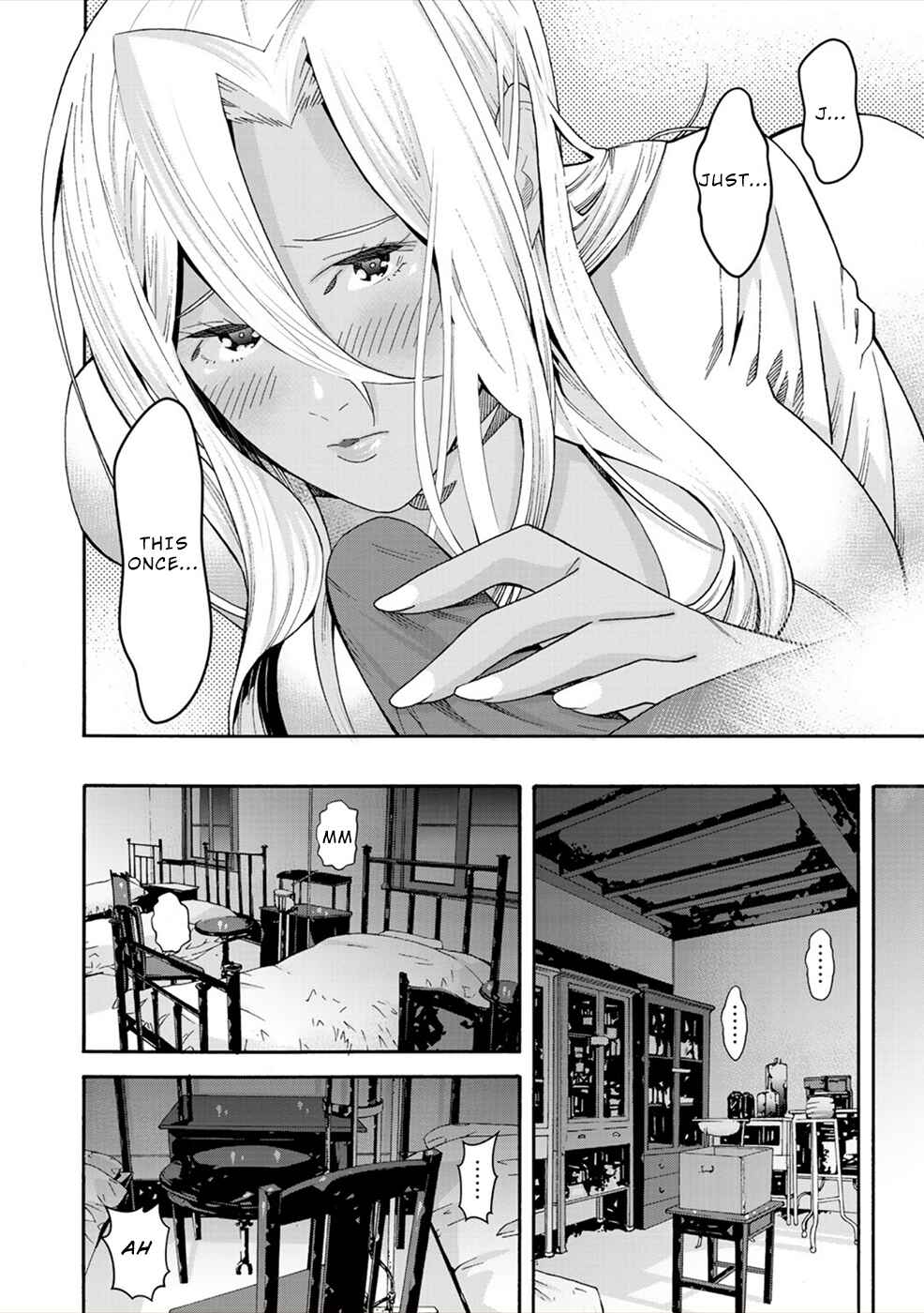 Page 20 Chapter 4 Sacred Chevalier