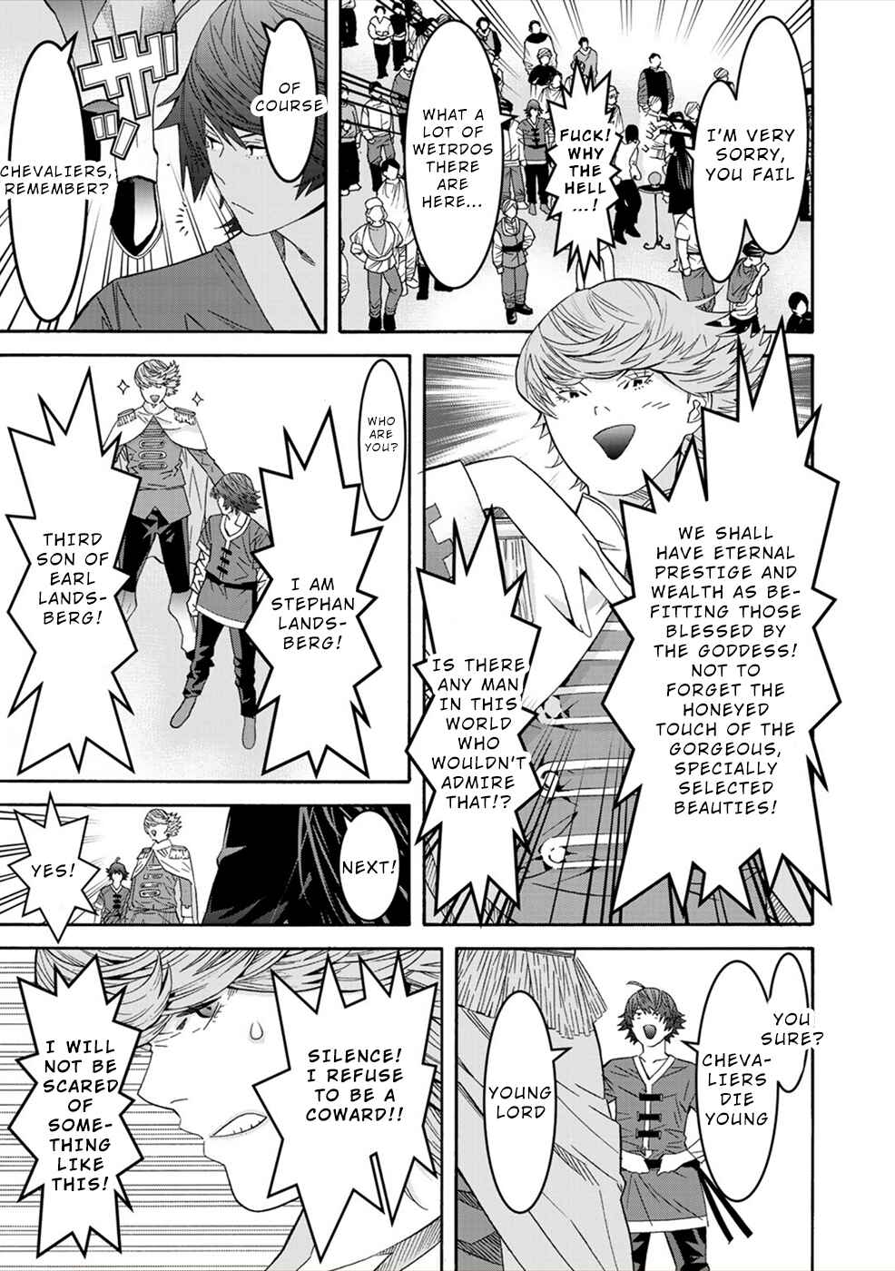 Page 5 Chapter 4 Sacred Chevalier