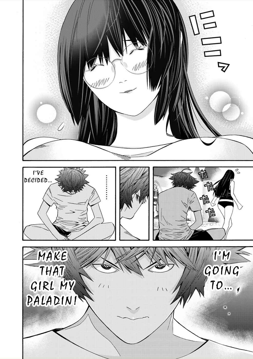 Page 26 Chapter 5 Sacred Chevalier