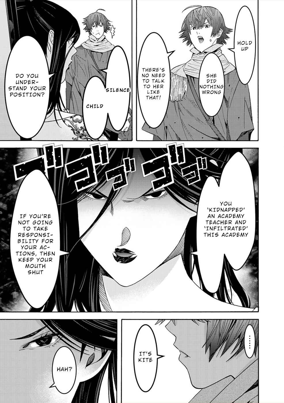 Page 13 Chapter 3 Sacred Chevalier