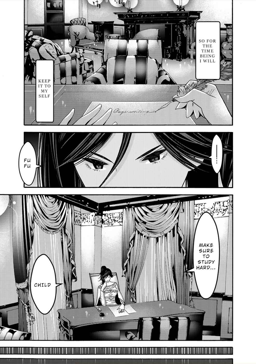 Page 19 Chapter 3 Sacred Chevalier