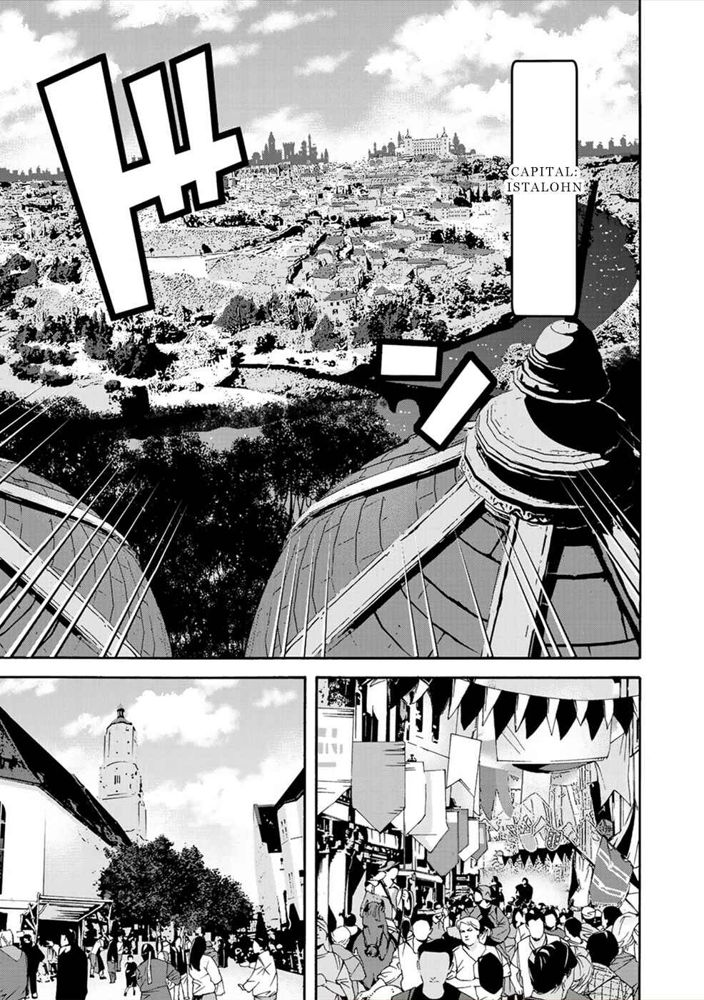 Page 7 Chapter 3 Sacred Chevalier