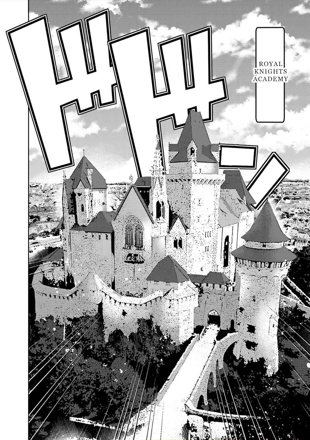 Page 8 Chapter 3 Sacred Chevalier