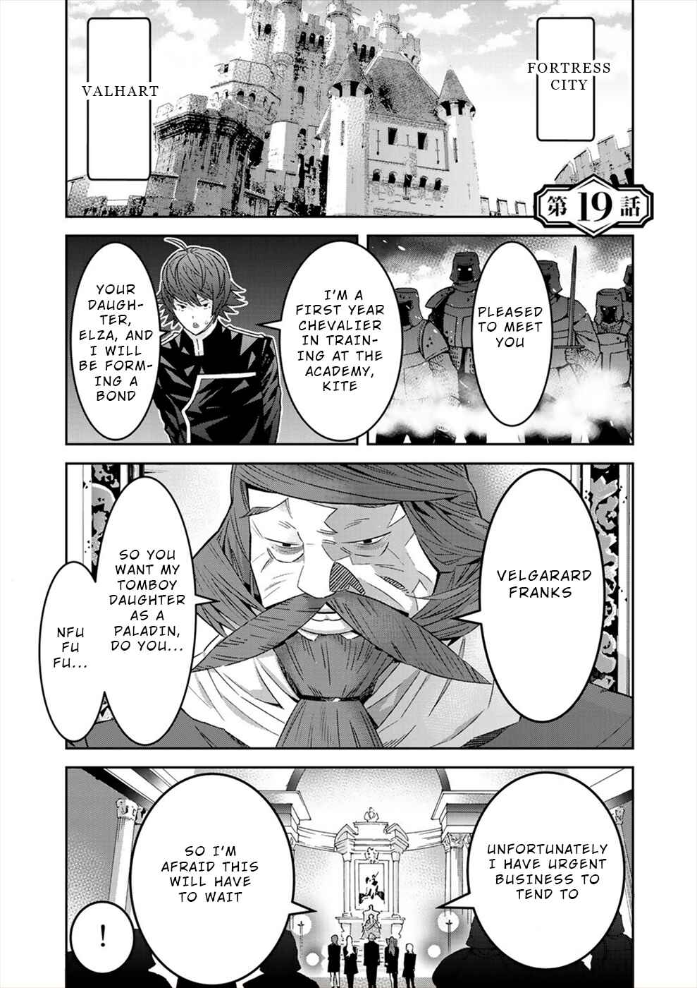 Page 1 Chapter 19 Sacred Chevalier