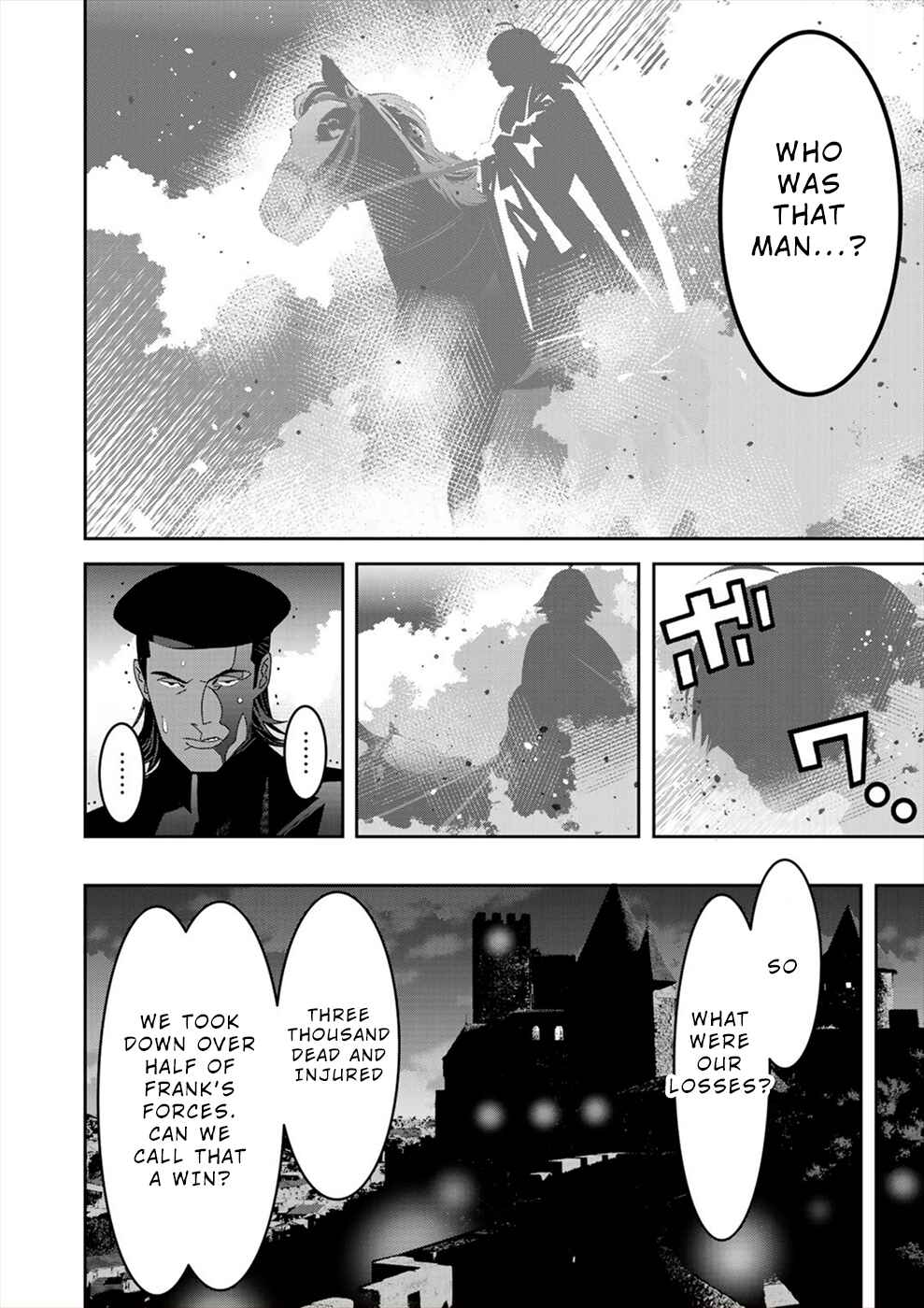 Page 14 Chapter 19 Sacred Chevalier