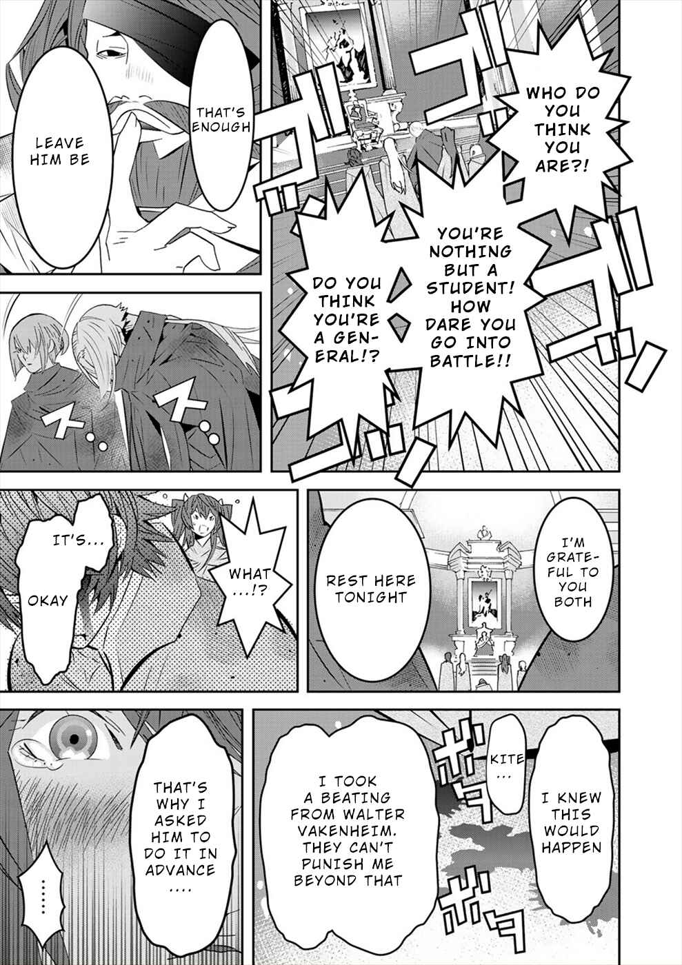 Page 17 Chapter 19 Sacred Chevalier