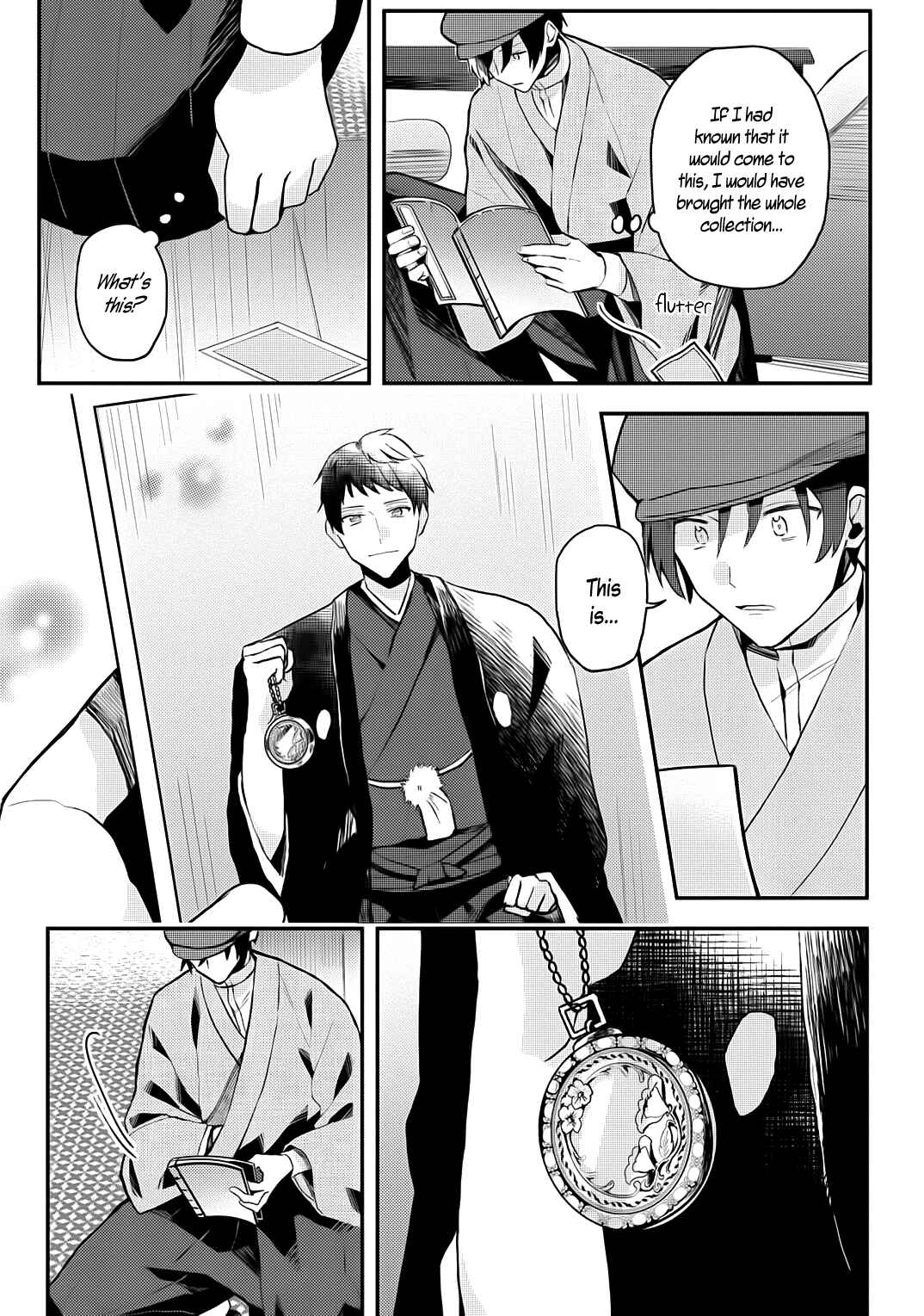 Page 11 Chapter 5 Machigitsune to Hito no Ko