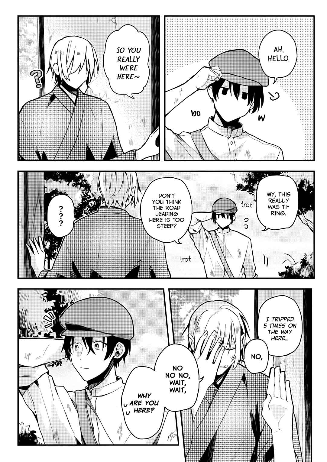 Page 18 Chapter 5 Machigitsune to Hito no Ko